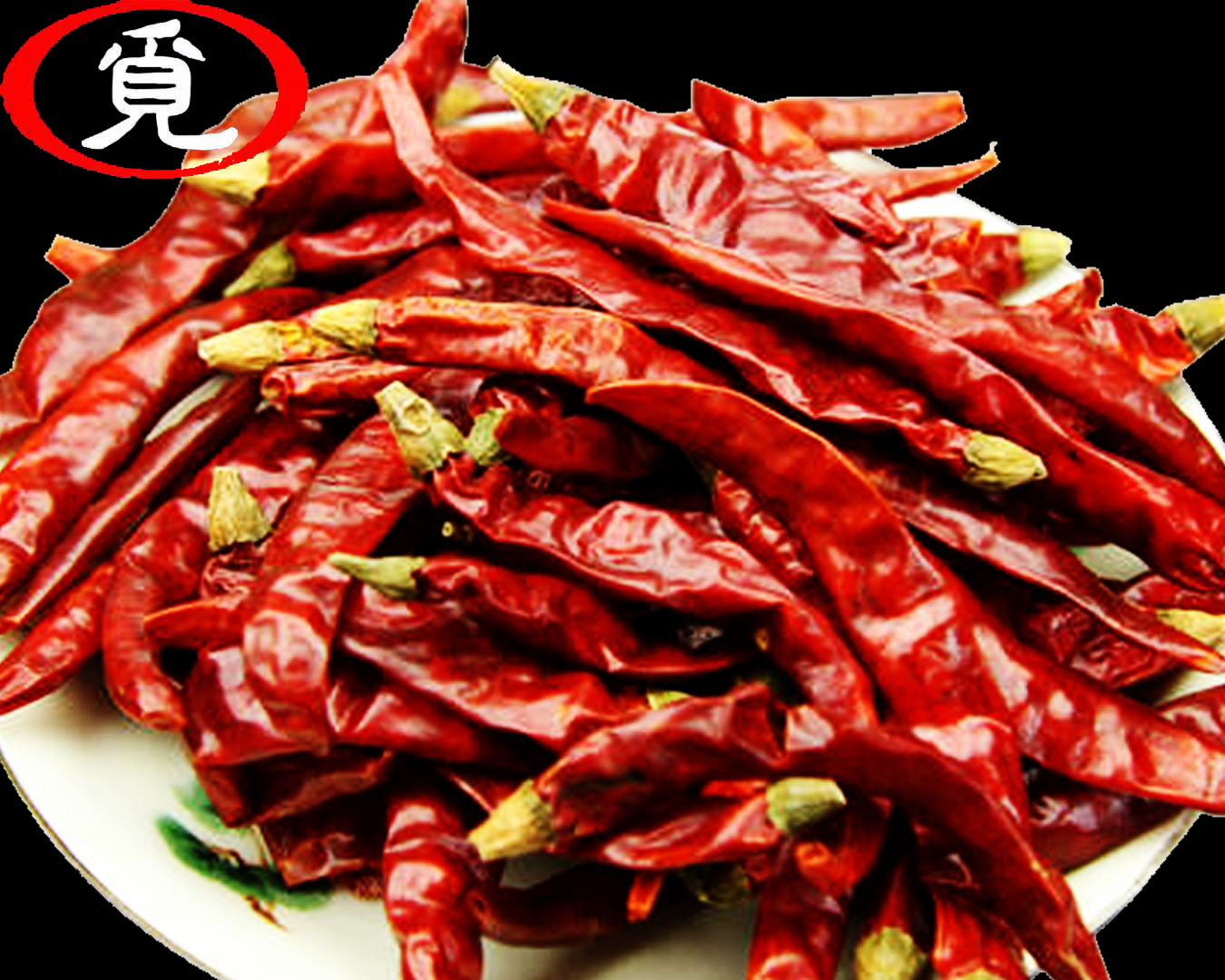 干货重庆万能干油碟火锅卤菜串串烤烧烤商用版