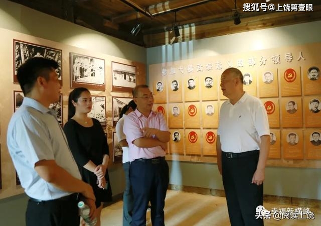 江西省第一任省长邵式平外孙邵宪康向上饶横峰县捐赠邵式平遗墨