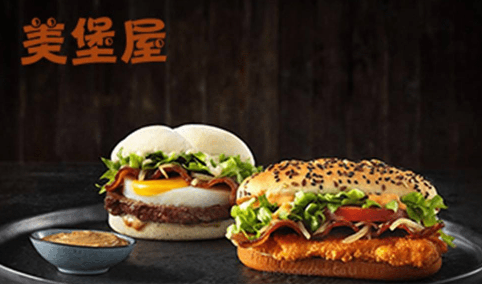 美堡屋汉堡怎么样4大优势全面了解项目详情