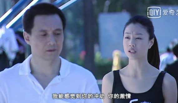 侵删)路维中回家面对妻子,觉得无地自容,想要跟宁远断绝关系