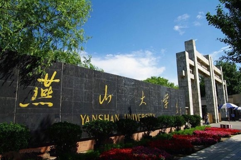 作为"机械四小龙"里唯一的双非,这个机会对燕山大学来说也是可遇不可