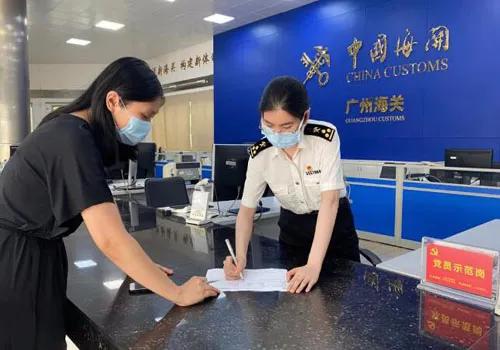报关单表体填制规范_报关单填制题目_填写报关单例题