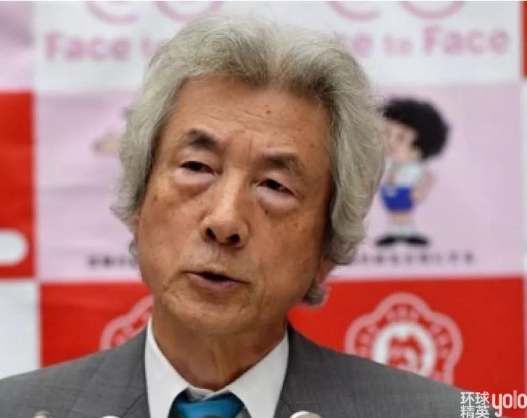 小泉家族靠军火起家纵横日本政坛一百多年的第一政治家族