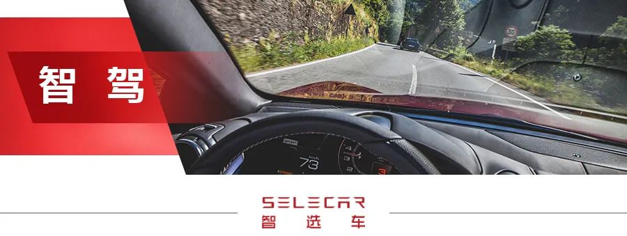 2.0T+10AT+四驱，40万选它值么？试驾RDX A-Spec运动款