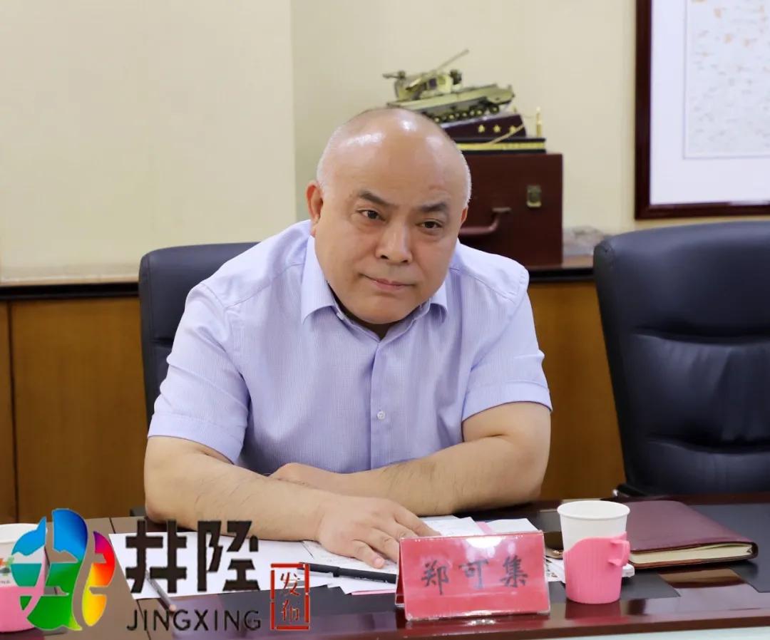 县领导张亚松,仇振出席活动.