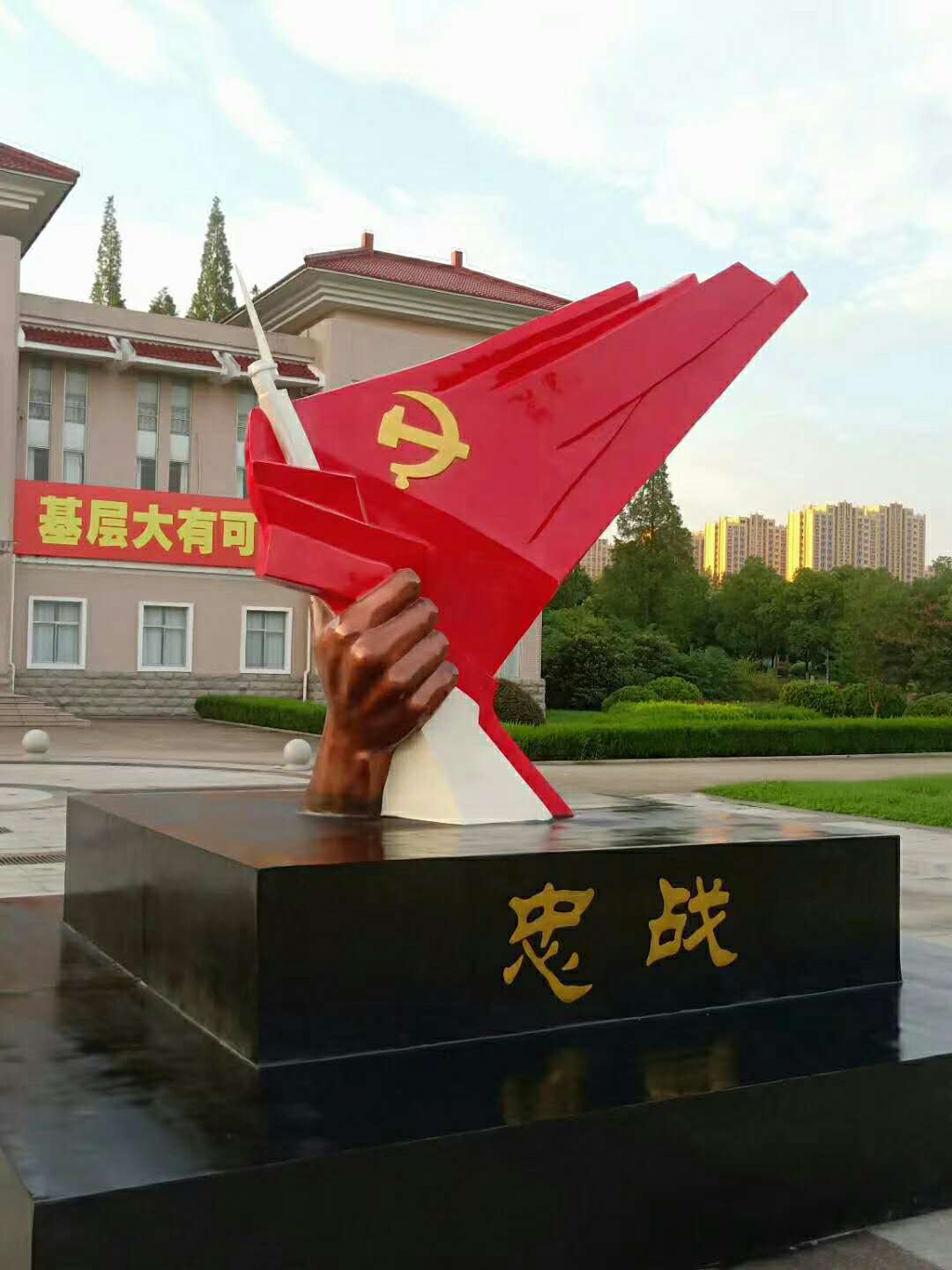 "战争史上的奇观,中华民族的壮举"九一八事件89周年_手机搜狐网