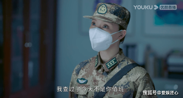 《最美逆行者》全程催泪,华院长不敢看望妻子,惹哭了多少观众_张定宁