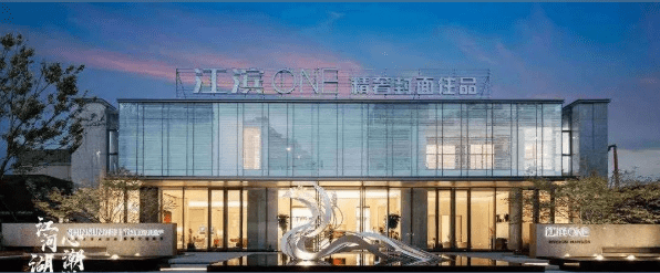 理想与现实温州祥生弘阳江滨one说好的精装大堂呢