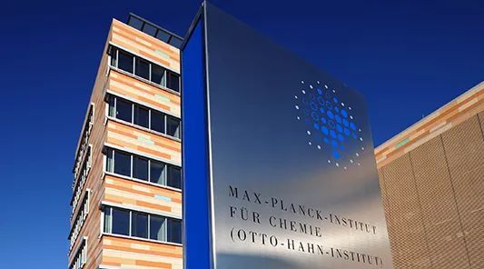 弗里茨哈伯研究所(fhi)的联合网络中心(gnz)负责为德国柏林和勃兰登堡