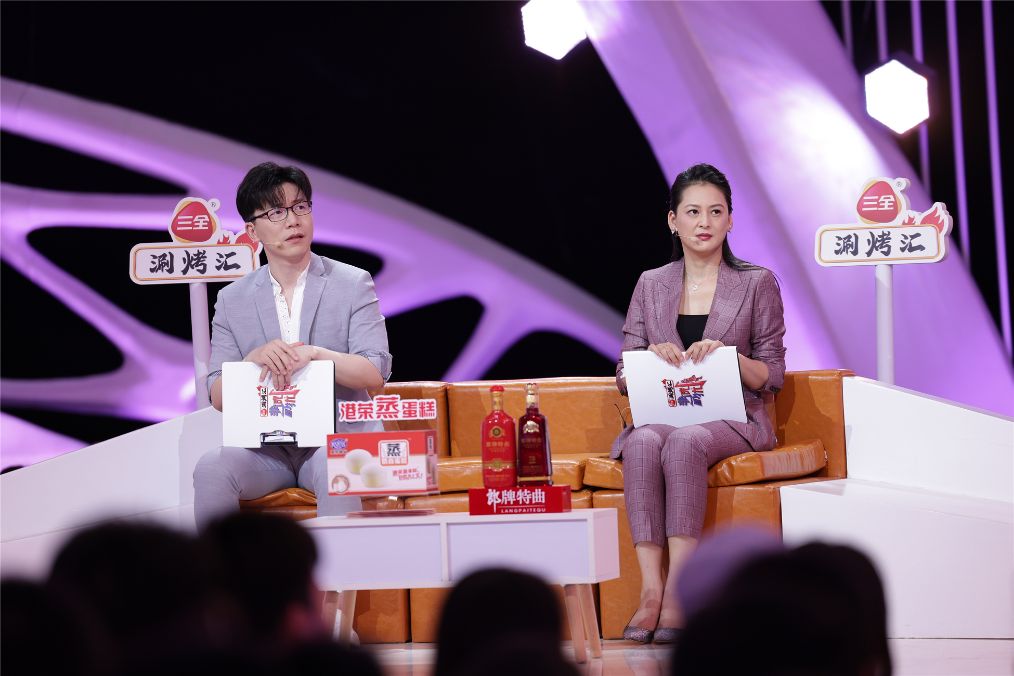 你为她而来,我为你爆灯!《非诚勿扰》:勇敢追爱,才能拥抱爱情