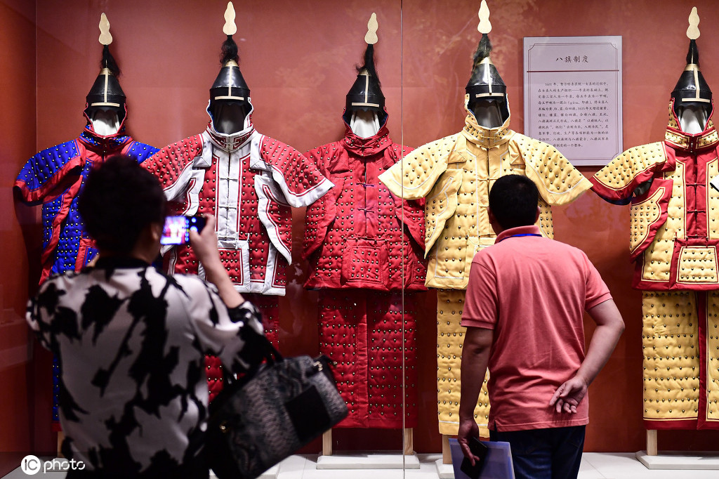 瀋陽中國錫伯族博物館,探索高科技現代化民族展館