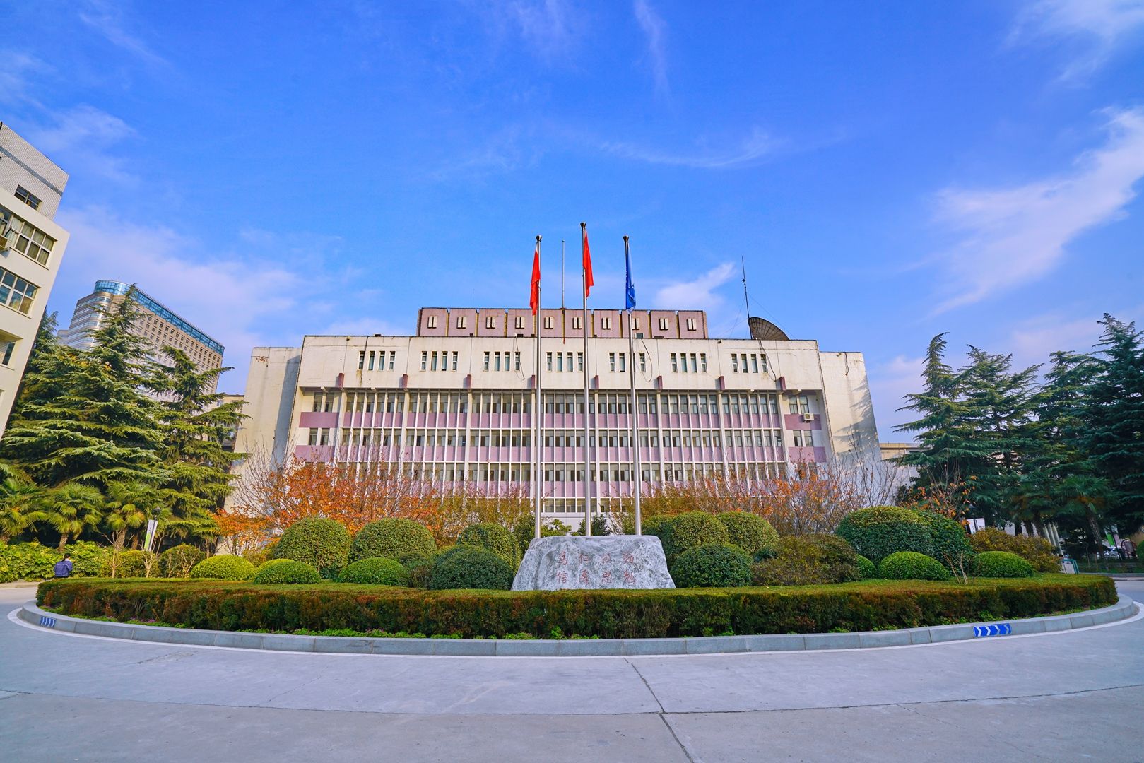 公共卫生学院郑州大学图片