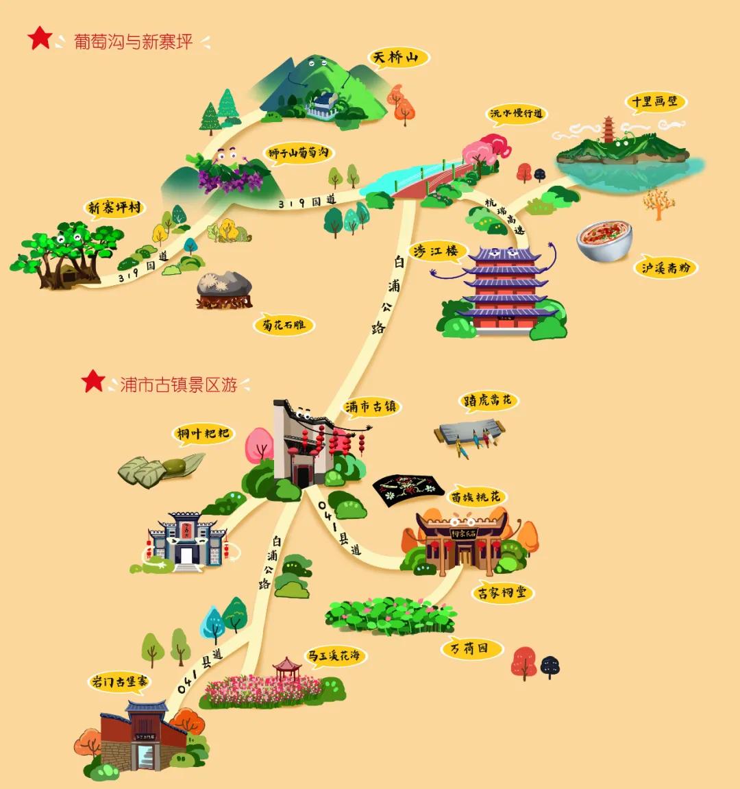 神秘湘西旅游手绘地图大全