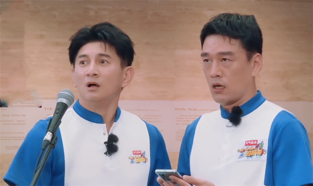 原创元气满满的哥哥嘉宾太秀吴奇隆变戏精刘诗诗的快乐我懂了