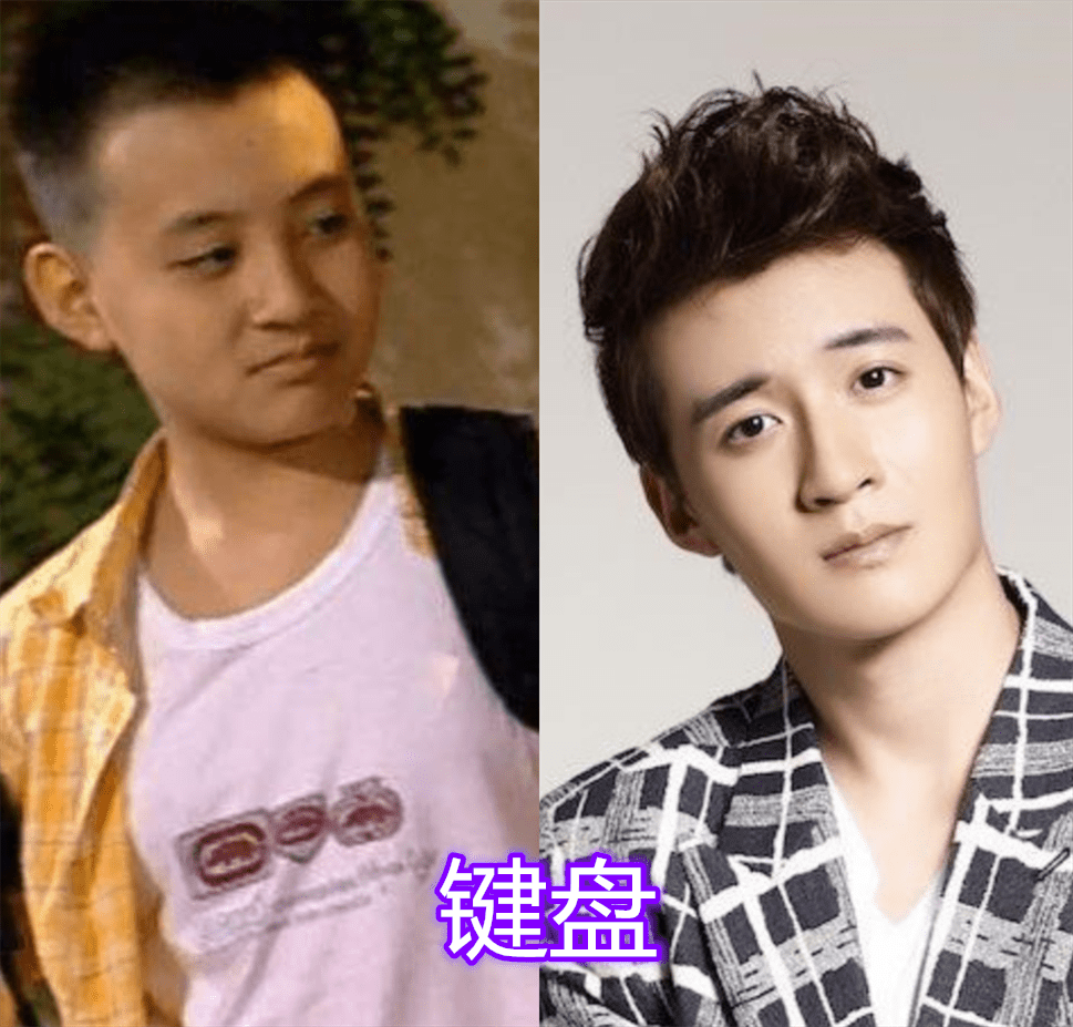 雷哥长大后,键盘长大后,蓝多多长大后,看到古丽:不愧是混血儿