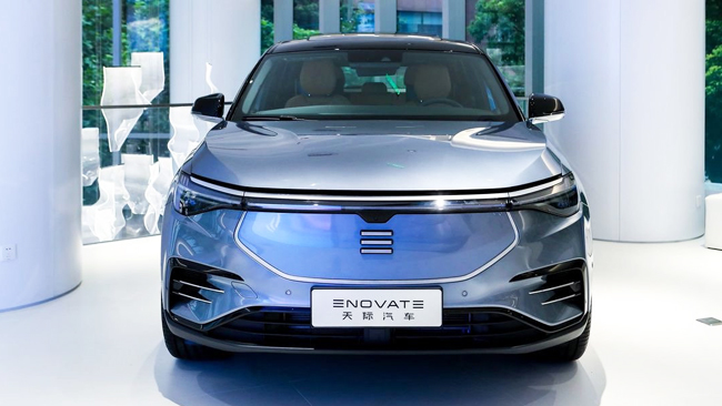 天际me7售21.88万起 530km版得加5万元_搜狐汽车_搜狐网