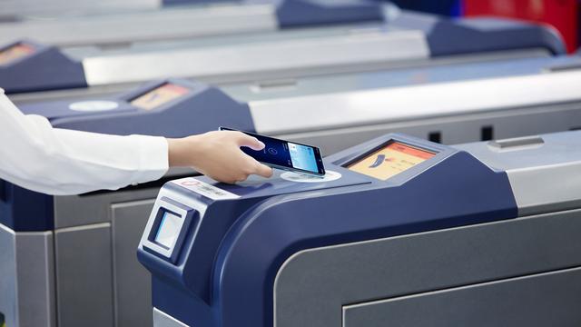 免费领huawei pay甬城通,在宁波刷手机就乘车!