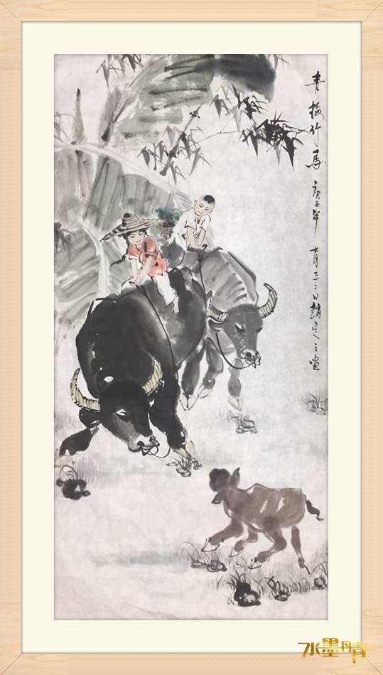 赵定之笔下的人物,有的身形如山,有的衣似老树,有