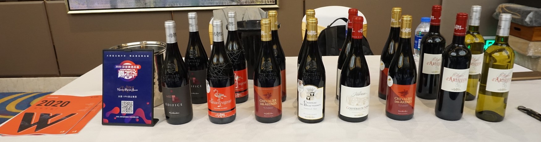 3省8市赋能千余用户法国vpa酒庄表现亮眼