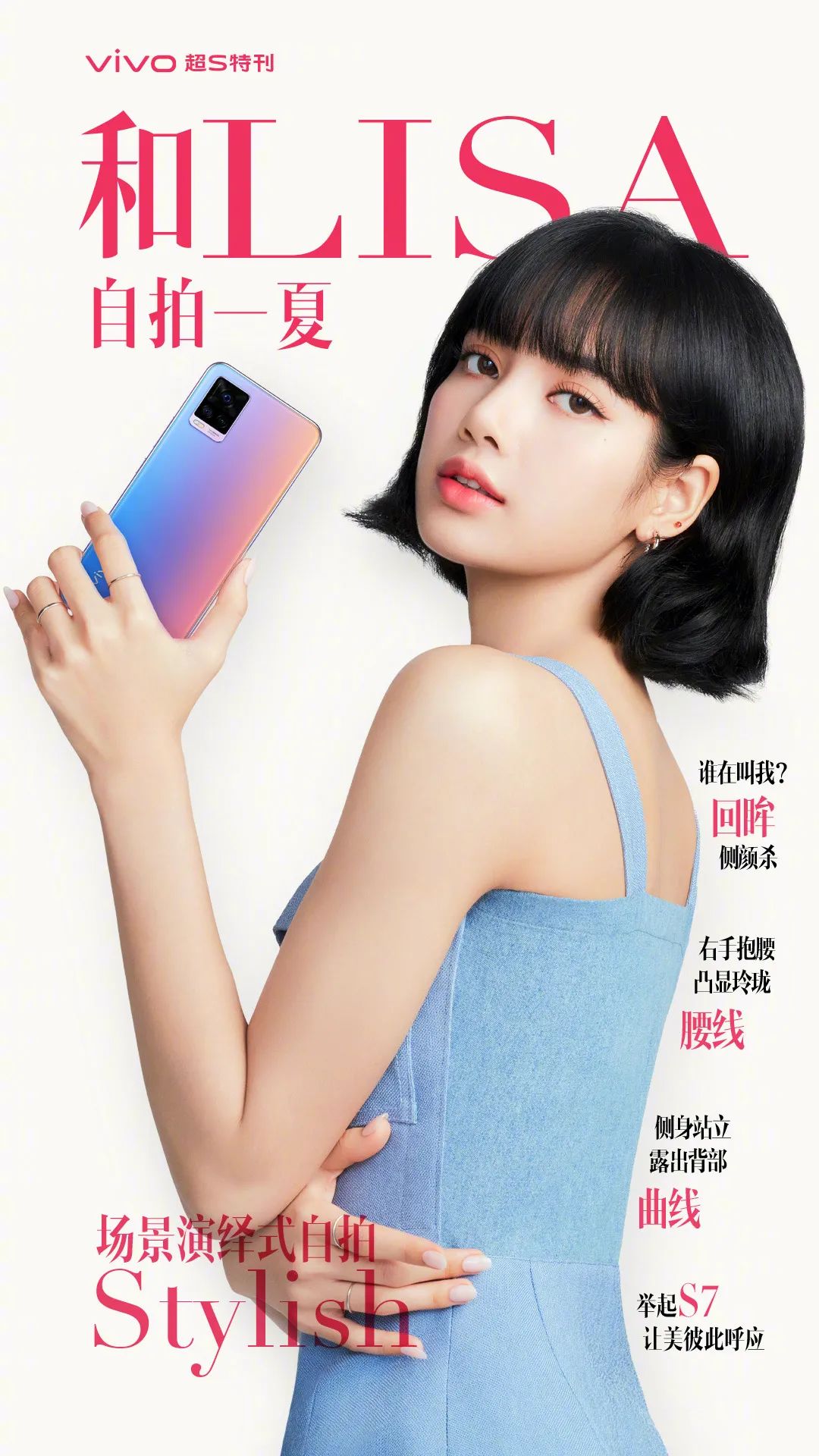 当然,围绕blackpink的争议声也与日俱增,从前不喜欢