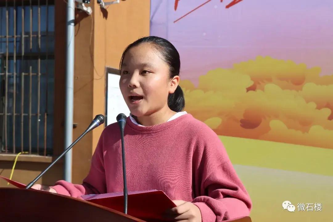 石楼一中举行2020年秋季开学典礼暨教师节表彰大会