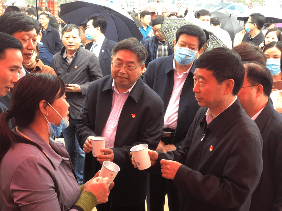 河南省2020年中国农民丰收节信阳分会场庆祝活动在罗山举行