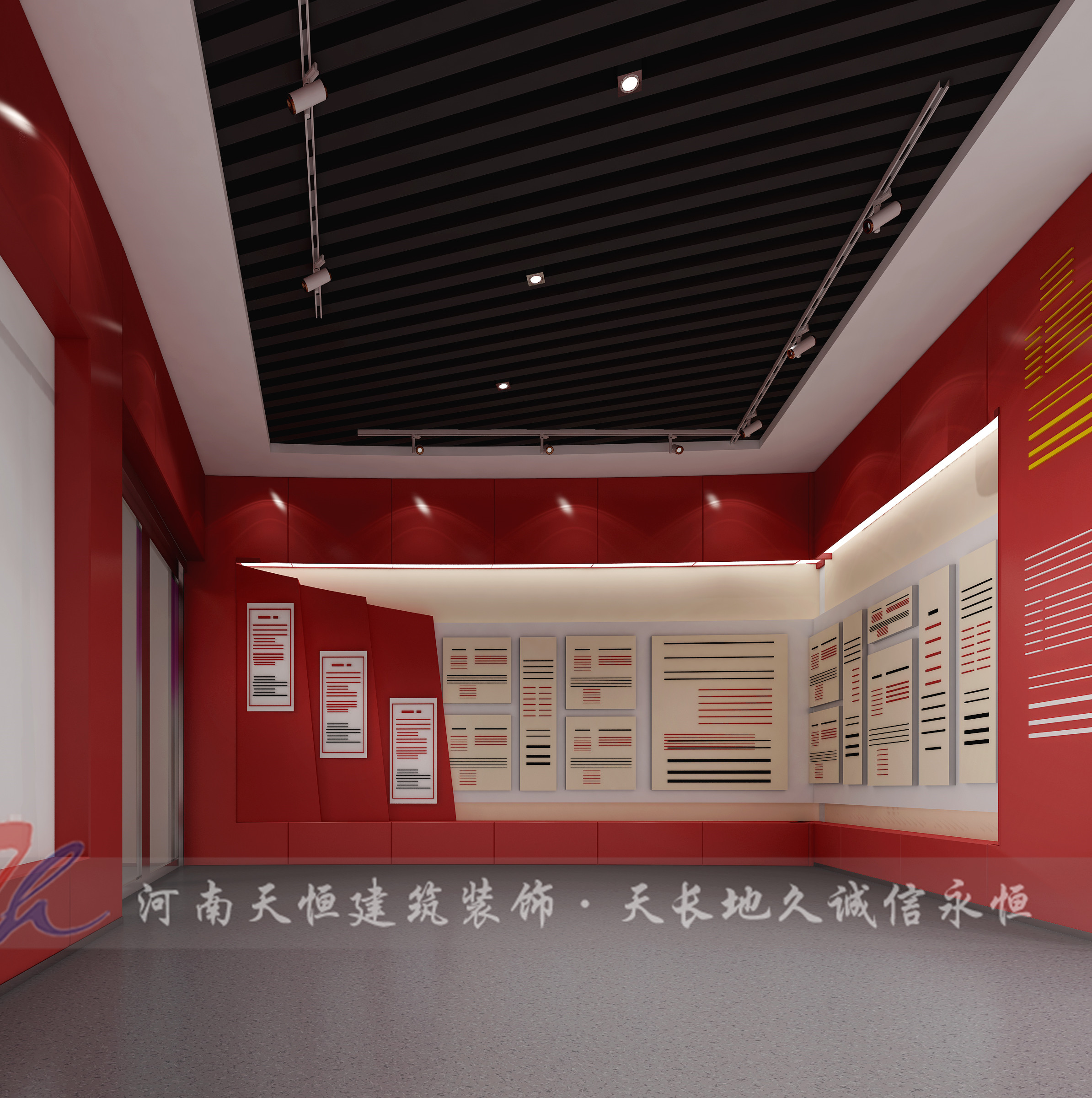 郑州展厅设计红色文化展馆设计