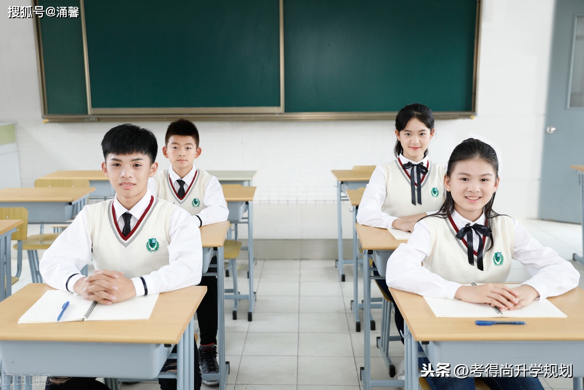 孩子没考上高中,不想就读中职和私高,选择以下方法也能有好前程_手机