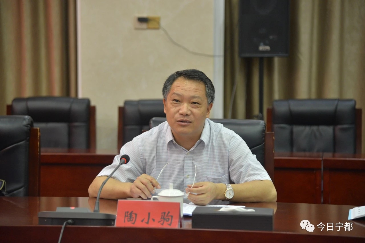 县委书记邱建军,市应急管理局局长邓旺华,市应急管理局二级调研员赖章