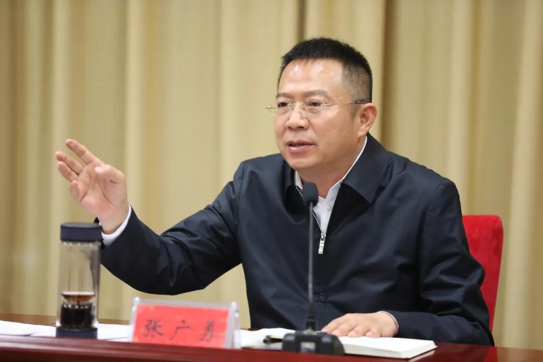 张广勇主持召开全市易肇事肇祸等严重精神障碍患者服务管理工作推进会