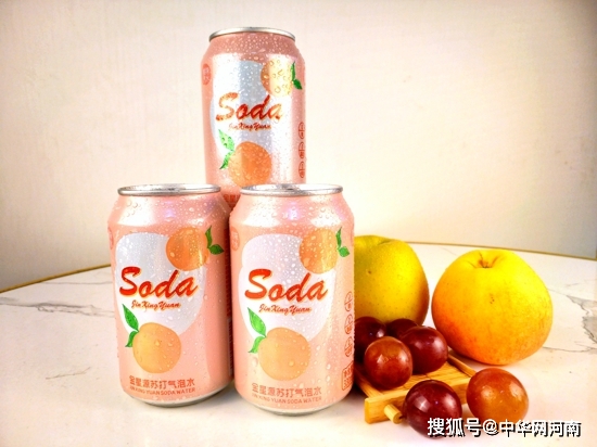 新品,秋天第一罐蜜桃味儿苏打气泡水新鲜上市