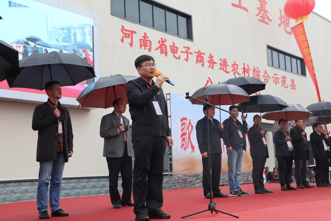 "东岳红"红薯节于9月22号在息县东岳镇举行后,真的红了!_手机搜狐网