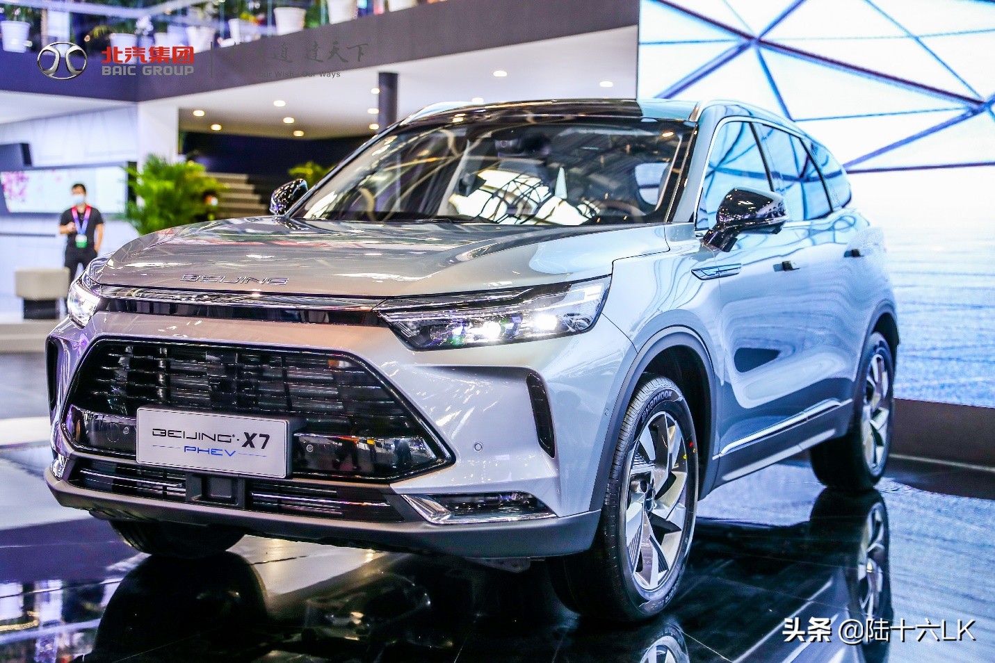 累计产量突破3000万北汽集团2020的新成绩与新起点