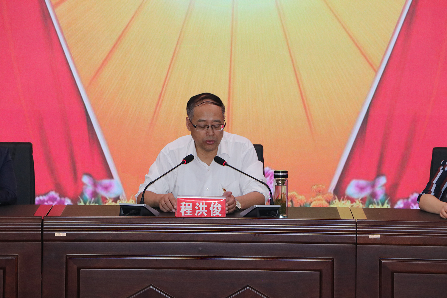 洪洞县老干部局举办主题教育培训班结业仪式