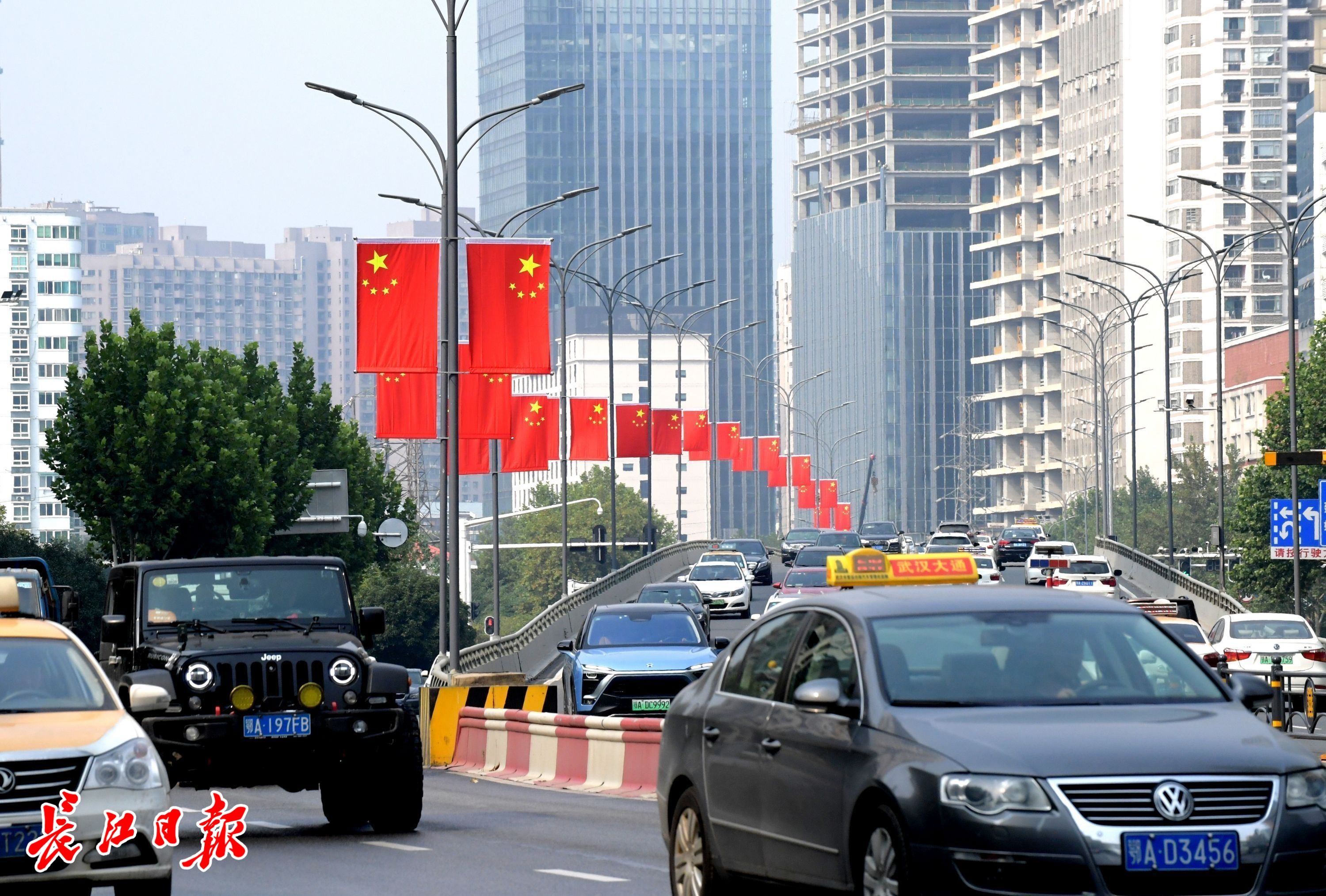武汉国旗图片