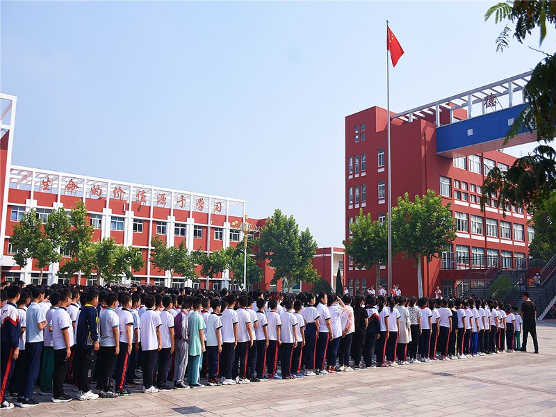 资助育人 最美大爱 -----高青三中多举措开展资助育人宣传活动_手机