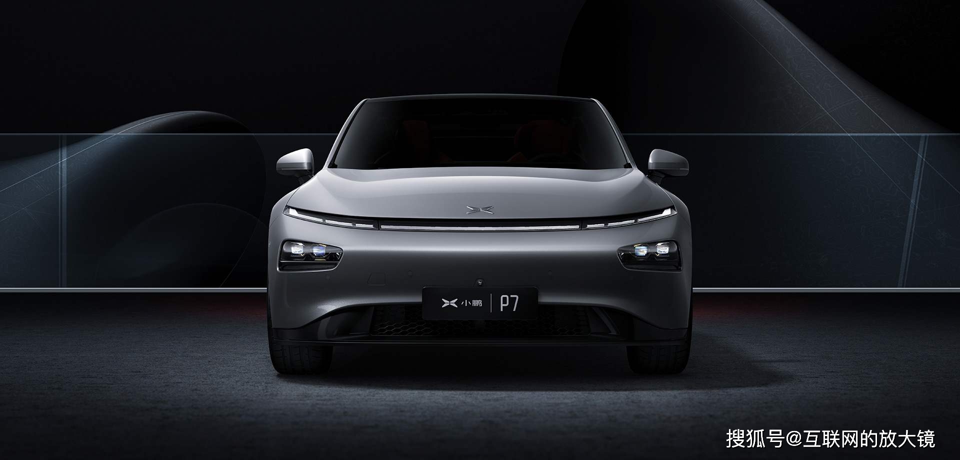 有乐视贾跃亭的味儿了,小鹏汽车发布飞行汽车,还没跑就想飞?