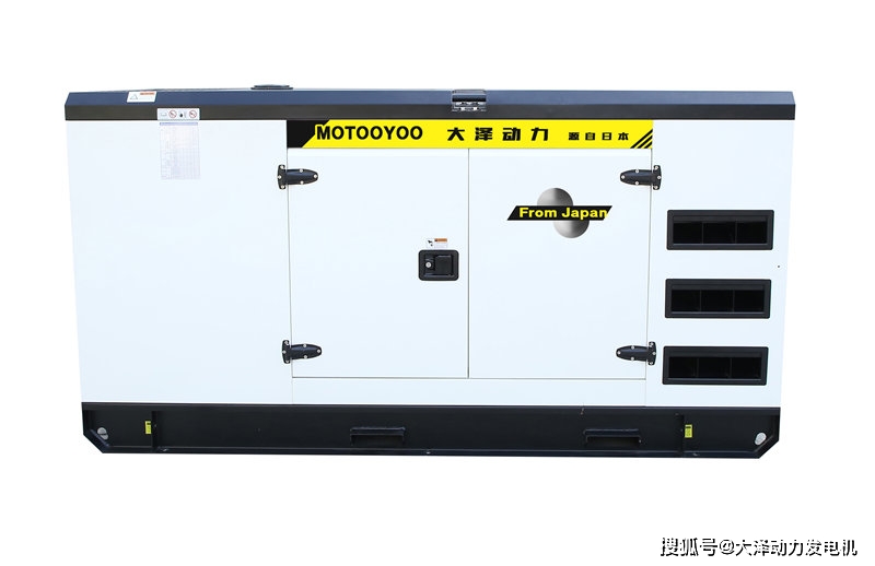 设计|ATS全自动120KW静音柴油发电机