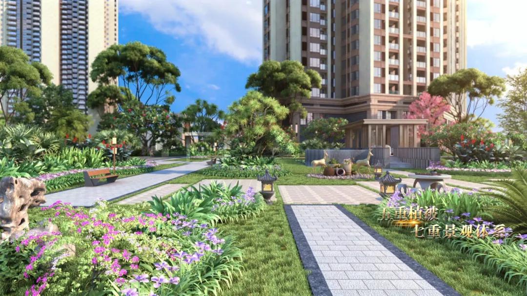 化繁为简的腾讯qqfamily智慧社区艺术 61南驰广地花园三期!