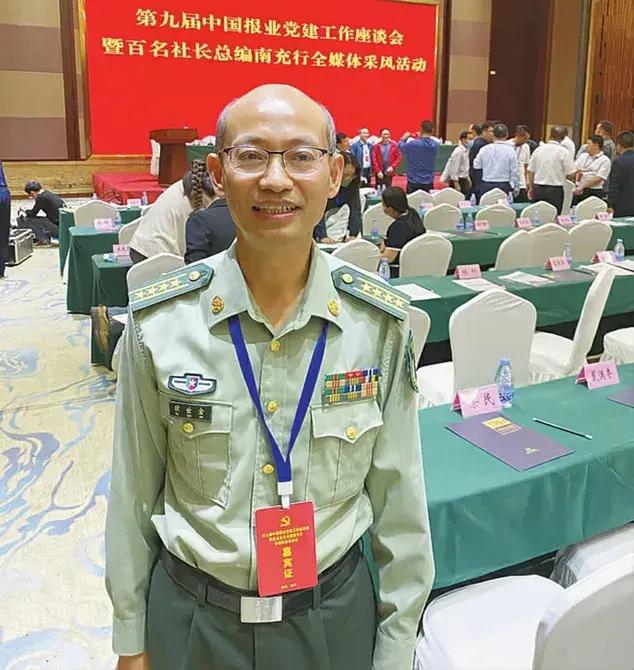 超强阵容点赞全国百名社长总编媒眼看南充