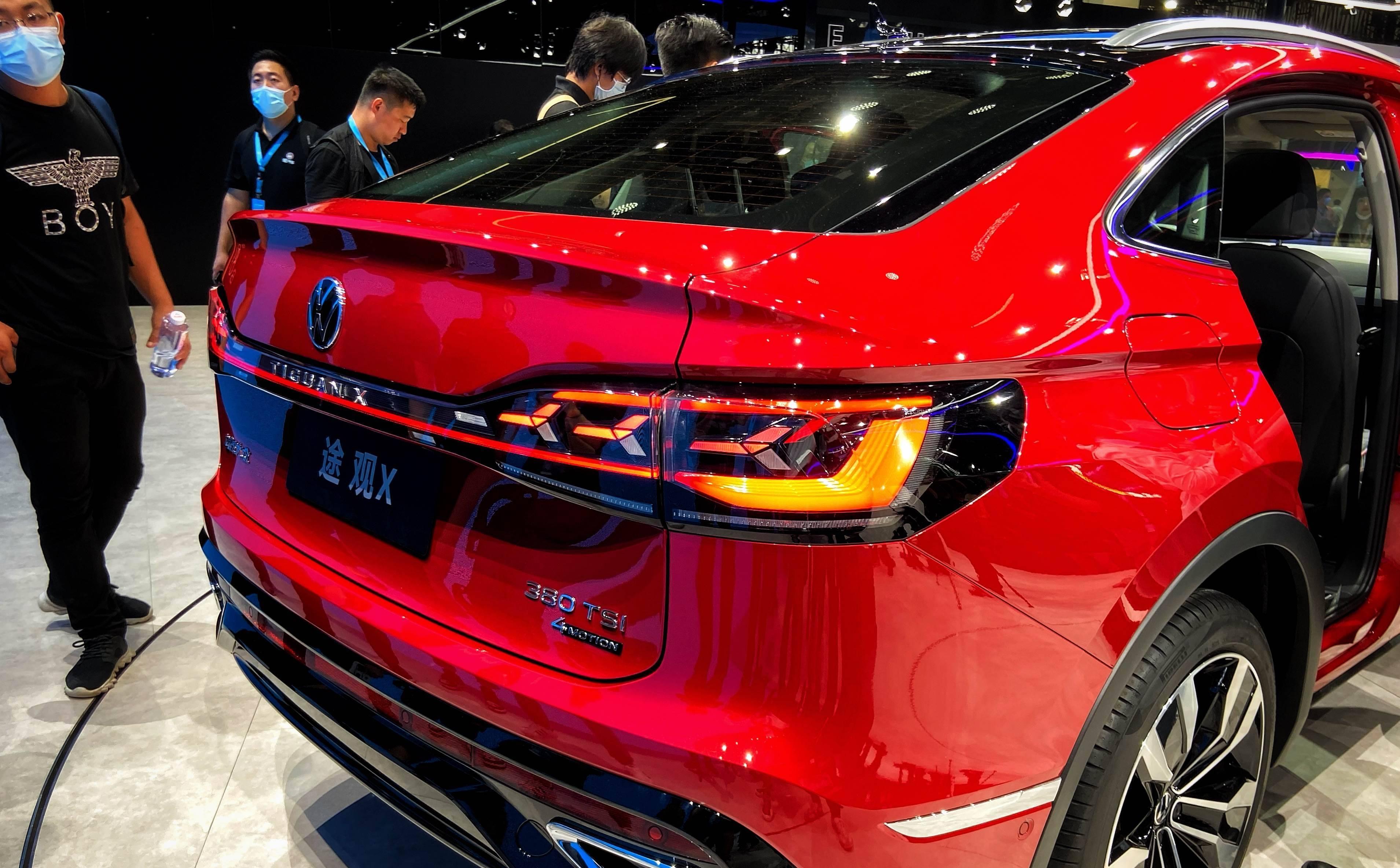 2020北京车展:上汽大众轿跑suv 途观x亮相