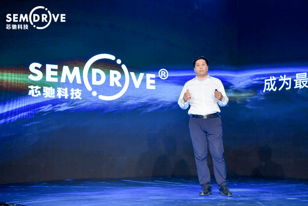 梦芯科技 来自搜狐网