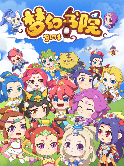 原创10月一众国创新作搞笑卖萌啥都有抽到的老婆都能来