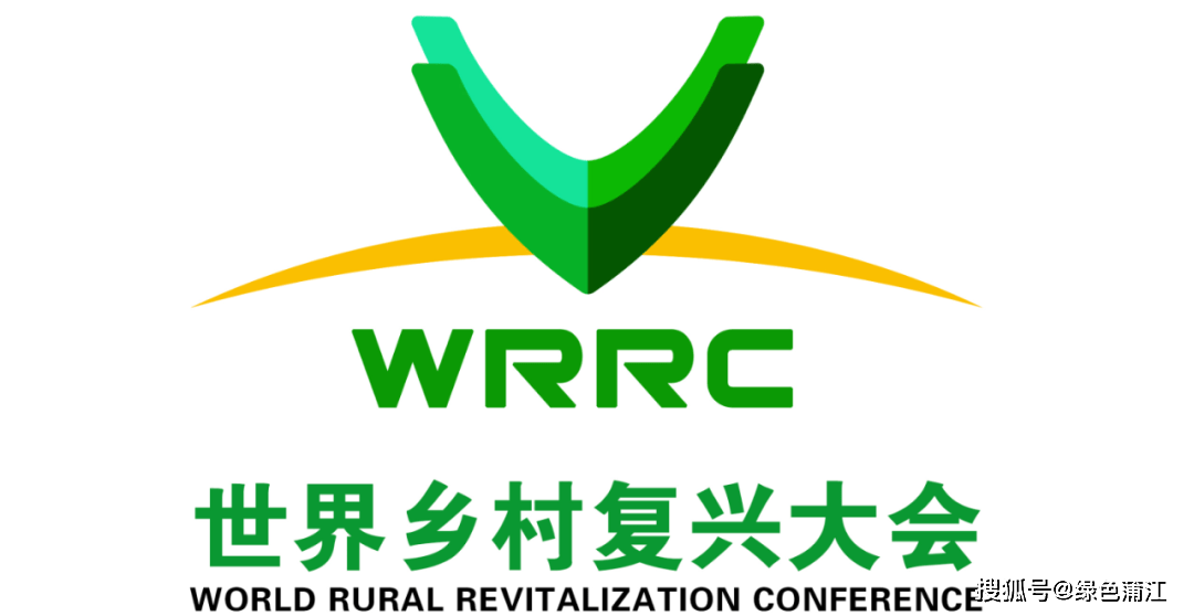 祝贺甘溪镇明月村荣获中国传统村落活化最佳案例称号