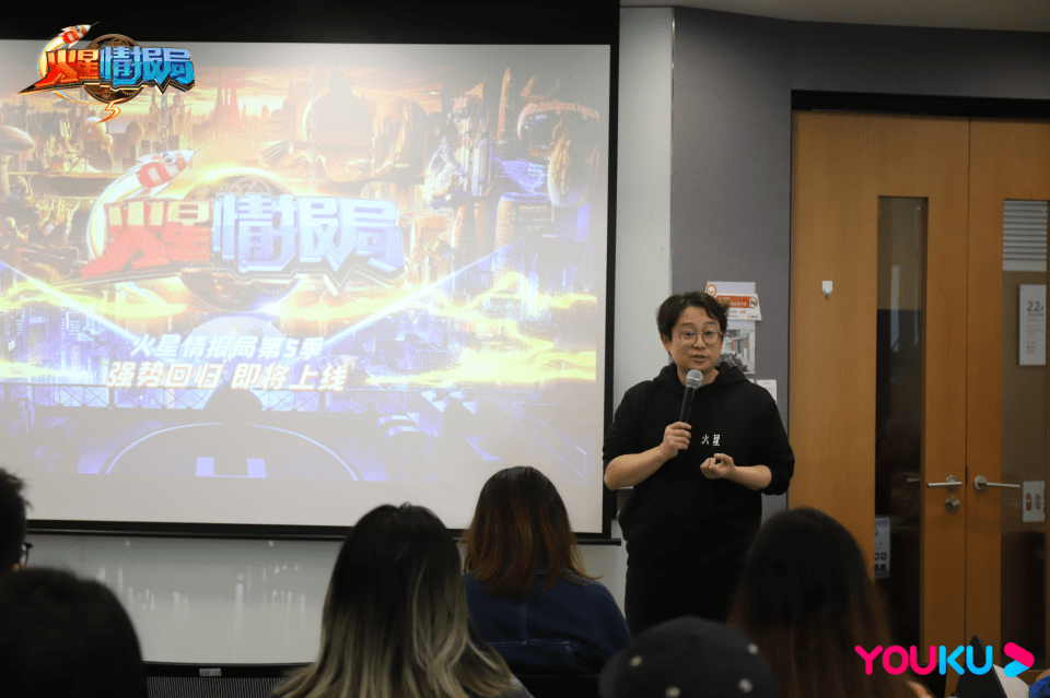 《火星情报局》总导演,银河酷娱创始人兼coo胡明)