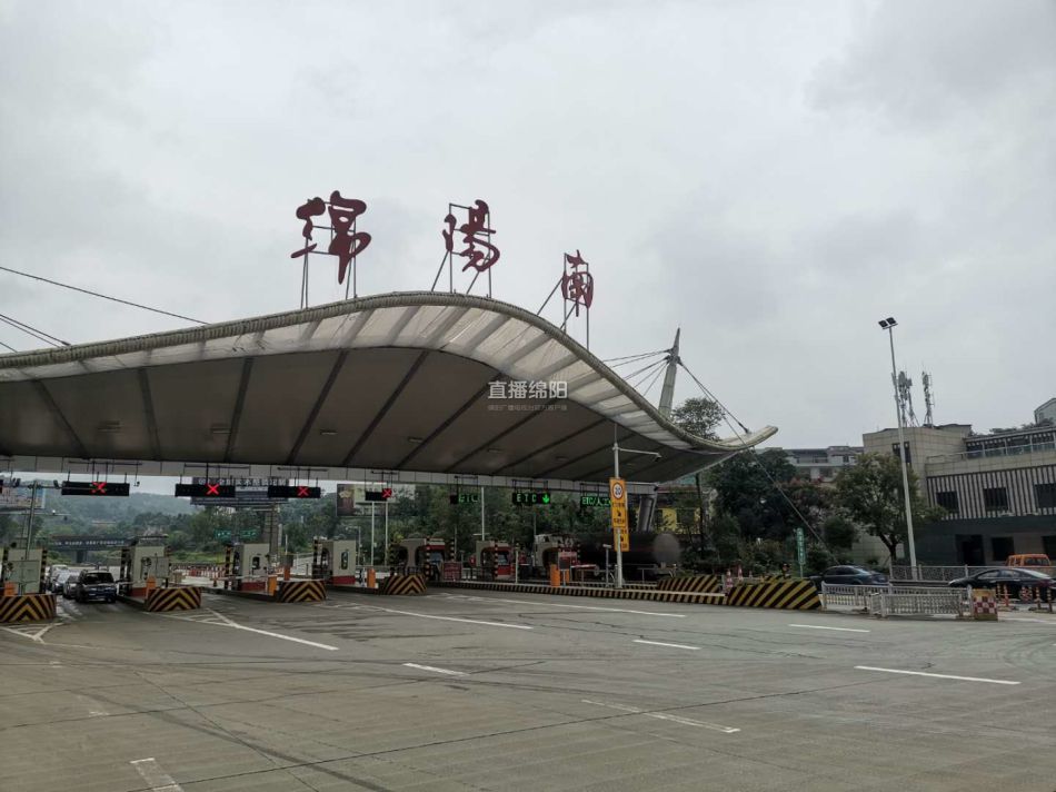 绵阳人,中秋遇上国庆,避堵全攻略来了(含学校放假时间)