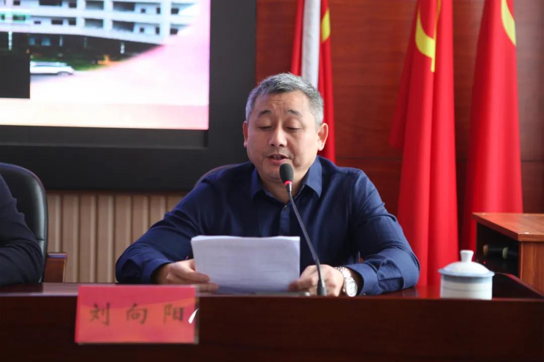 2020年玉山县首批研学实践教育基地(营地)授牌仪式举行
