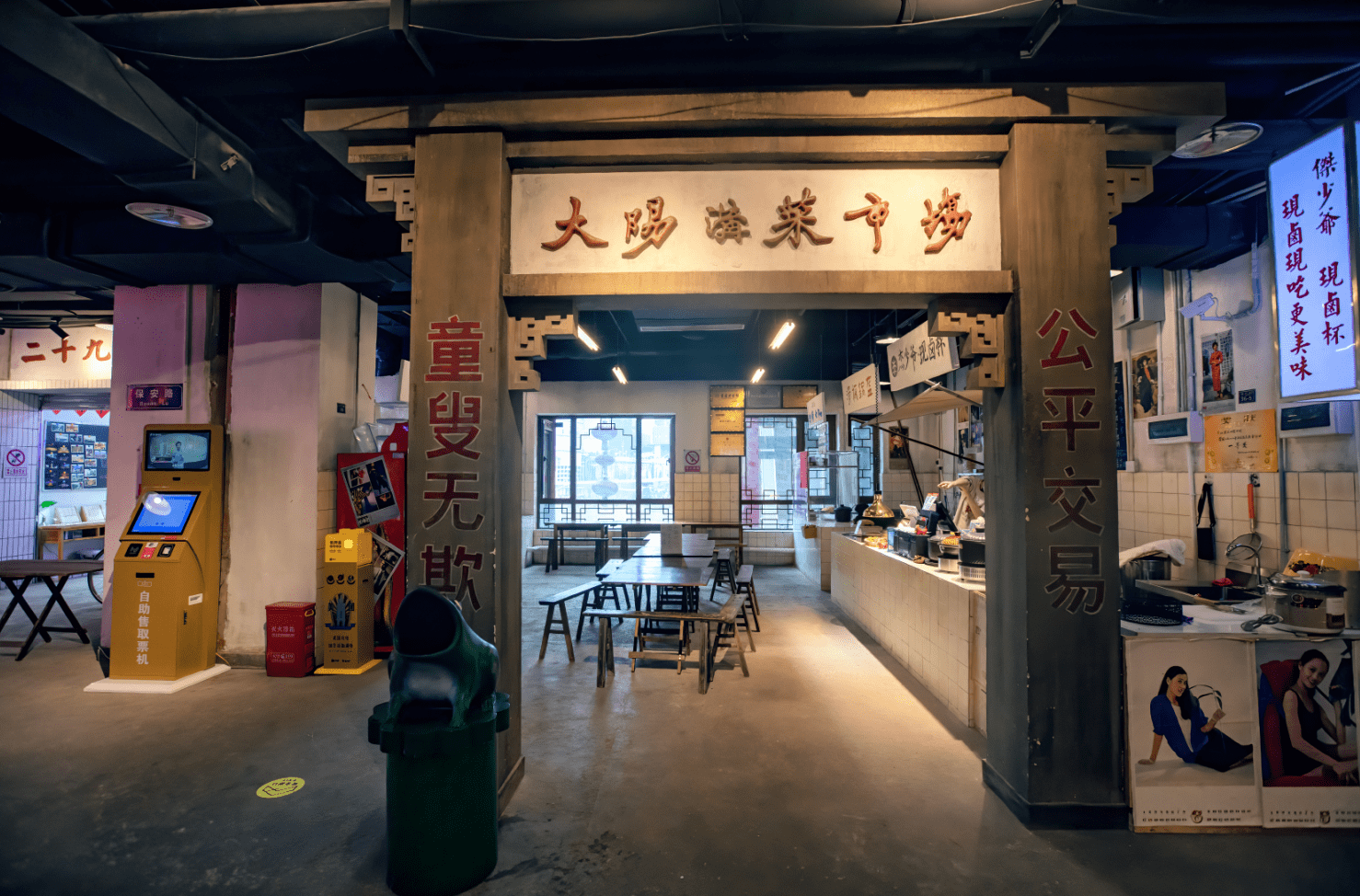 重庆的朋友让你回到1980的老重庆过一天你愿意吗