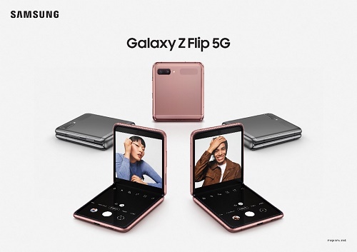 三星Galaxy Z Flip 5G，开启折叠新时代(图2)