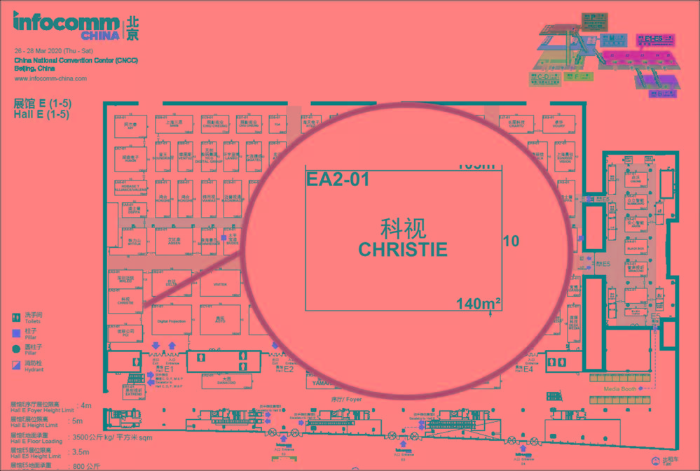 科视带来非凡创意体验，就在InfoComm China！